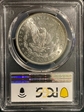 1884 $1 MS64