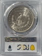 1882-O $1 MS64