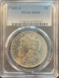 1881-O $1 MS64