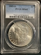 1885-O $1 MS64