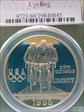 1995-P $1 Cycling PR69DCAM
