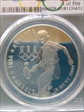 1996-P $1 Tennis 20th Anniversary of the Olympics 1 of 500 PR69DCAM