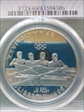 1996-P $1 Rowing PR69DCAM