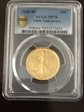 2016-W 50C 100th Anniversary Gold SP70