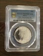 2014-P 50C Silver 50th Anniversary Set PR69DCAM