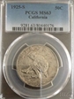 1925-S 50C California MS63