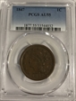 1847 1C AU55BN