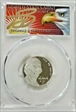 2021-S 5C First Strike Cleveland Eagle with Sun PR70DCAM
