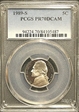 1989-S 5C PR70DCAM