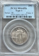 1917 25C Type 1 MS64FH