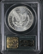 1885-O $1 MS65