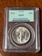 1918 50C MS63