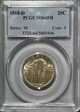 1918-D 25C MS64FH