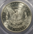 1886-S $1 MS64+ 