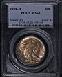 1918-D 50C MS63