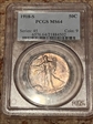 1918-S 50C MS64