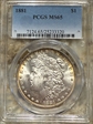 1881 $1 MS65