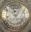 1881 $1 MS65