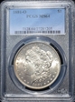 1881-O $1 MS64