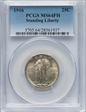 1916 25C Standing Liberty MS64FH