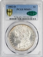 1882-O $1 MS65+ 