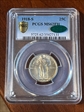 1918-S 25C MS62FH