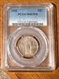 1918 25C MS63FH