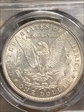 1894-O $1 MS62