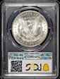 1887-O $1 MS64