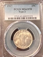 1917 25C Type 2 MS63FH