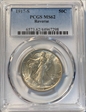 1917-S 50C Reverse MS62