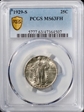 1929-S 25C MS63FH