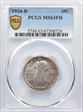 1924-D 25C MS63FH
