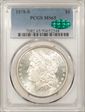 1878-S $1 MS65