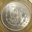 1883 $1 MS65