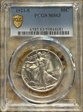 1921-S 50C MS63