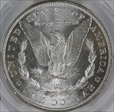 1879 $1 MS65