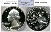 1976-S 25C Silver PR69DCAM