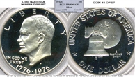 1976-S $1 Silver PR68DCAM