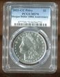 2021-CC Privy $1 Morgan Dollar 100th Anniversary MS70