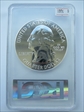 2012 25C Hawaii Volcanoes NP 5 oz Silver MS69DMPL