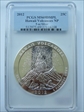 2012 25C Hawaii Volcanoes NP 5 oz Silver MS69DMPL