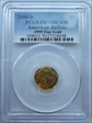 2008-W $5 American Buffalo .9999 Fine Gold PR70DCAM