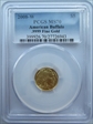 2008-W $5 Burnished American Buffalo .9999 Fine Gold SP70