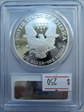 2006-W $1 Silver Eagle PR70DCAM