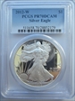 2012-W $1 Silver Eagle PR70DCAM
