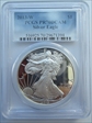 2013-W $1 Silver Eagle PR70DCAM