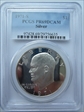 1971-S $1 Silver PR69DCAM