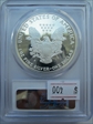 1986-S $1 Silver Eagle PR70DCAM