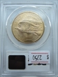 1907 $20 Saint-Gaudens MS64